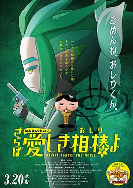 精品伊人久久久久网站