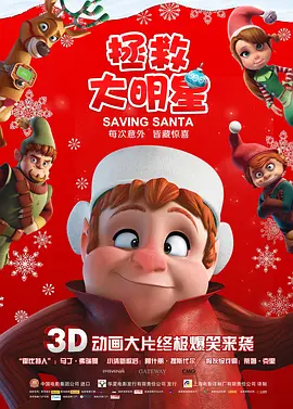 久久亚洲最大成人网4438