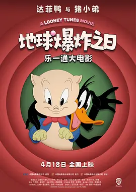 忘记初恋