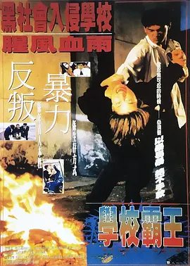 波多野结衣同性女恋大片
