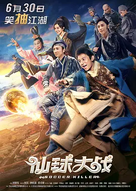 日韩伊人
