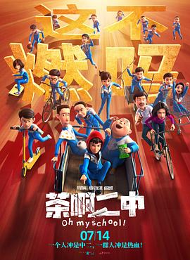 女性体罚自己羞耻姿势
