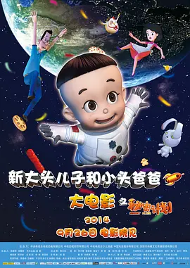 百姓阁