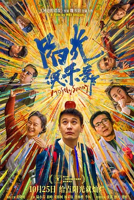 91寡妇天天综合久久影院