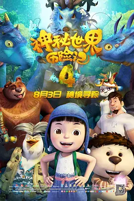 亚洲深夜在线