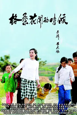 天天久久综合网站