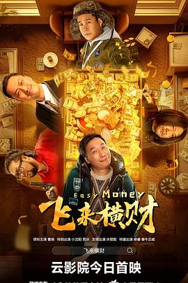 男人捅女人网站