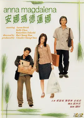 少妇 magnet:?xt=urn:btih m.cn