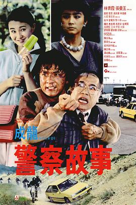 与僧侣之夜动漫全集在线观看