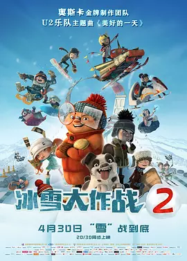 深夜国产福利