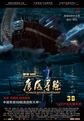 第一福利在线
