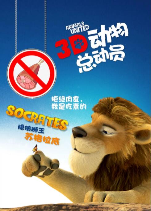 女友的妹妹真迷人