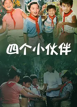 久久精品国产亚洲婷婷