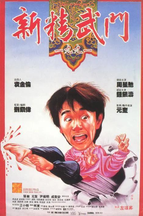 国产精品成人免费综合