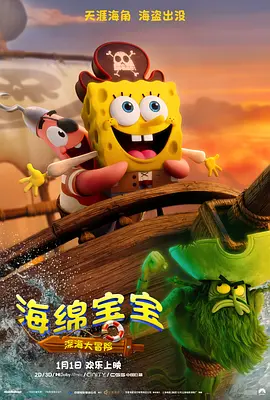 日韩欧美福利