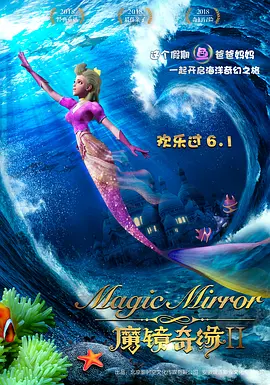 中国热av
