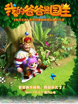 乱爱性全过程