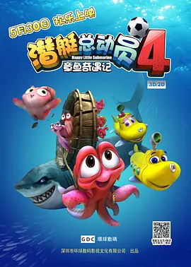18岁高清版免费观看电视剧