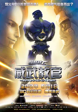 国产精品精品