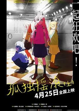 经典千人斩首页