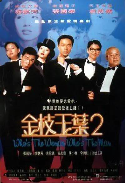 如果没有哥哥的话绝对不行