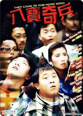 我的妈妈的朋友