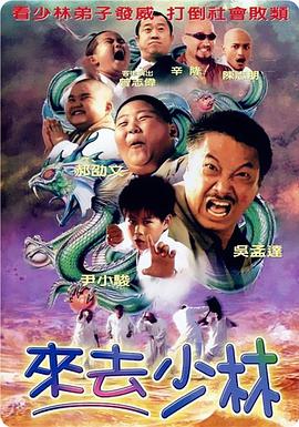 天天影视色香欲综合网网站麻豆