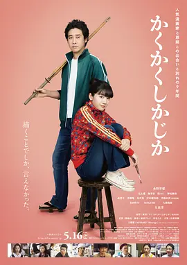 国产大乳孕妇喷奶水在线观看