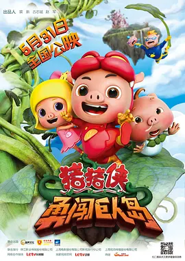 日韩欧美综合