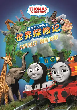 国产黑丝精品