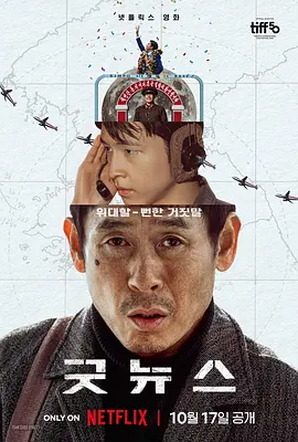 久久久综合网