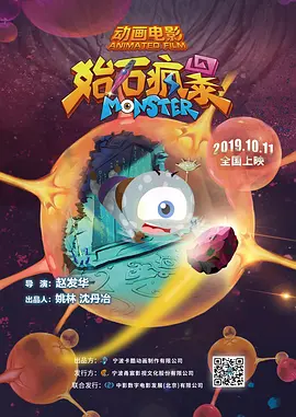 国产成人综合自拍