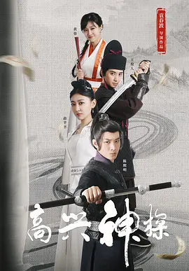 伊人福利