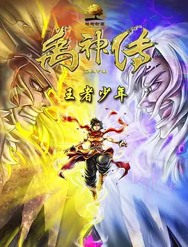 一区免费在线观看