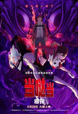 91这里只有精品