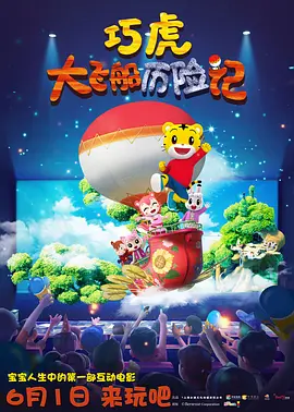 激情综合网五月天