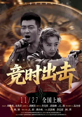 综合网站