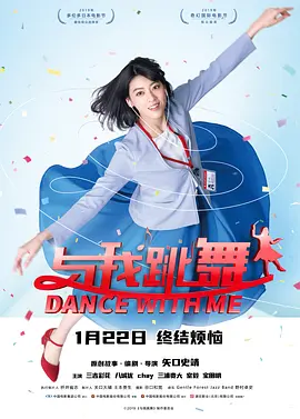 广州市秋穗人员积分制服务管理信息系统