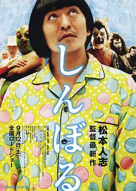 色资源二区在线视频
