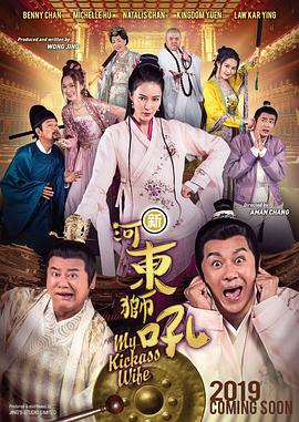 久久精品隔壁老王影院