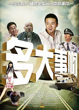 中文亚洲日韩欧美