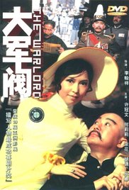 福利视频在线午夜老司机