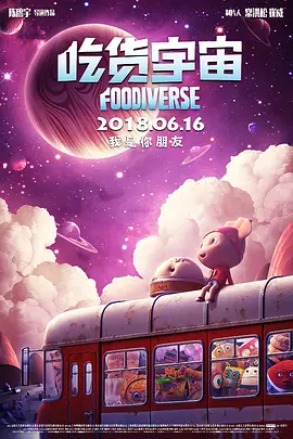 午夜毛片视频