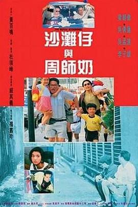 20岁的秘密生活