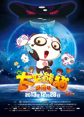 久久大香线蕉综合爱