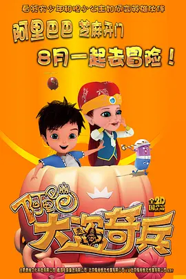 国产护士资源总站