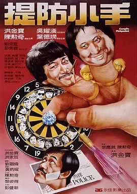 美女被c
