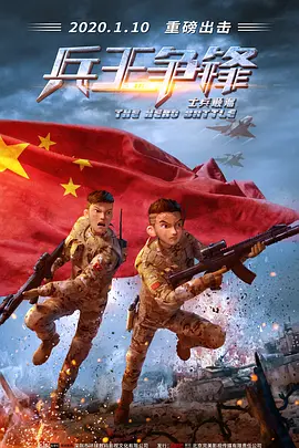 高清一区在线