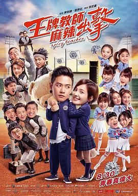 中文字幕亚洲精品第1页