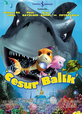 一本综合久久国产二区